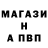 Первитин пудра Yana Miss