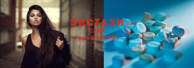 гидра как зайти  Байкальск  Ecstasy 300 mg 